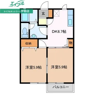 パールハウスB棟【2階】の間取り