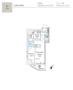 パークアクシス赤坂【2階】の間取り