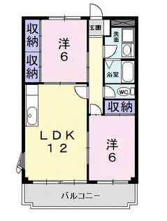 エステート豊【1階】の間取り
