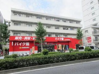 渡久第2ビルの画像