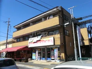 スライブハイツの画像