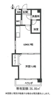 アザリア鳥居松【2階】の間取り