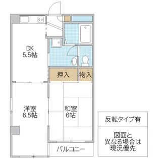 ミキはうす【1階】の間取り
