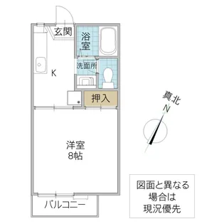 モアクレスト B棟【2階】の間取り
