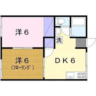 アットホーム山下【1階】の間取り