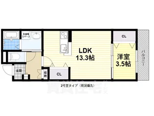 REGIES中百舌鳥【2階】の間取り