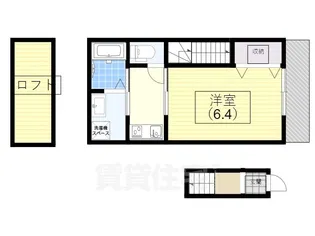 アーム新長田【1階】の間取り