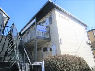 シャルム若松の画像
