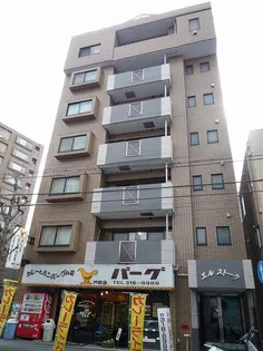 エルストークの画像