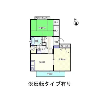 CREATE73 7・8番館【2階】の間取り