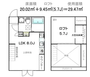 吉祥寺 洋風建築【2階】の間取り