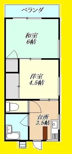 五城ハイツ【2階】の間取り