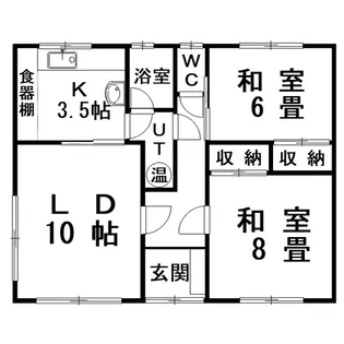 メゾン山岸2【2階】の間取り