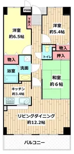 サーパス柏【2階】の間取り