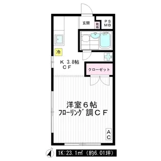 エミネンス南野【2階】の間取り