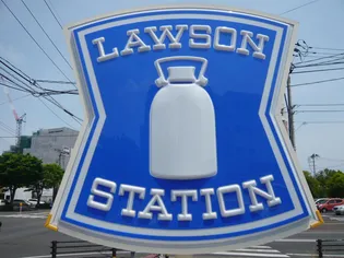 MARK(マーク)の周辺