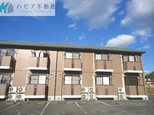 セジュール城山【2階】の外観