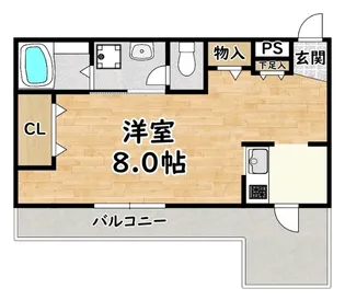 グランディーN1【5階】の間取り