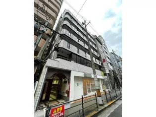 大阪府大阪市中央区内平野町1【マンション】の外観
