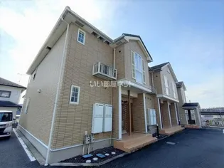 フリーデン ハウスの画像