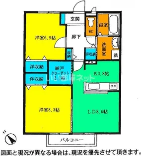 茨城県牛久市ひたち野東4【アパート】の間取り
