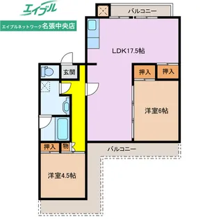 グランドヒルズ桔梗が丘4号棟【2階】の間取り