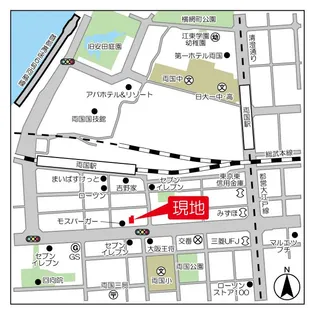 東京都墨田区両国3【マンション】の外観