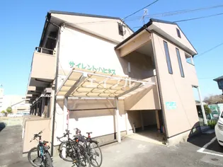 サイレントハピネス【2階】の外観