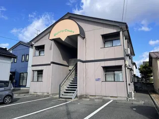 サニーコートの画像