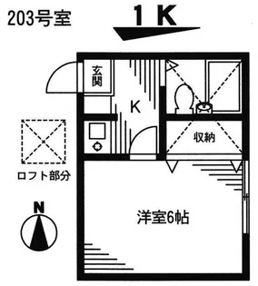 コーポ広央【2階】の間取り