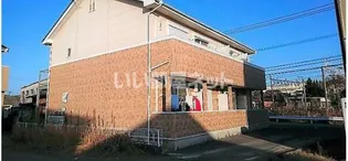 アトラエントの画像