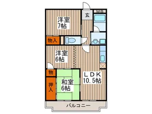 グランデール鶴田【2階】の間取り
