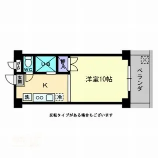 レジデンス春日町【6階】の間取り