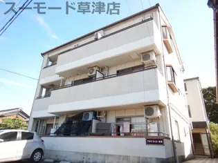 プラザダイエー草津の画像