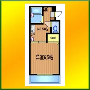 ハイツベルスプリング【4階】の間取り