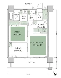 シティタワー新宿【22階】の間取り