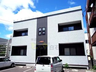 サンアビテの画像