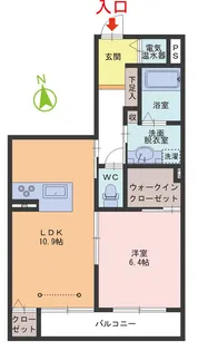エクラージュ二の宮【3階】の間取り