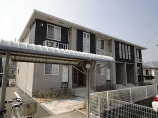 カーサ フェリーチェ Aの画像