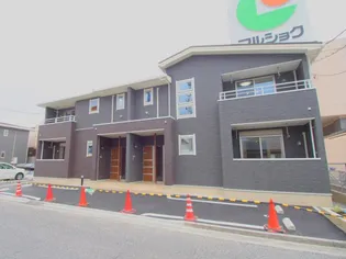 オータム2の画像