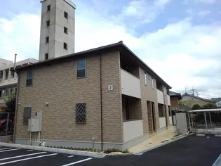 メゾンアレンヌIの画像