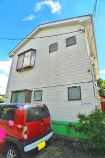 グリーンハイツの画像