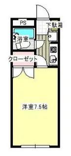 ベルメゾン・サンII【1階】の間取り