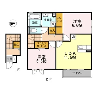 ハイツ東野【2階】の間取り