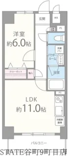 アルシオネ【6階】の間取り