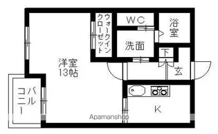彌代乃郷【1階】の間取り