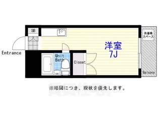 マインズマンション【3階】の間取り