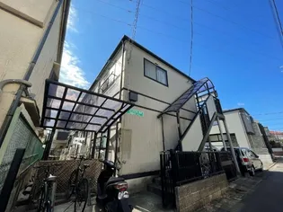 東京都世田谷区野沢1【アパート】の外観