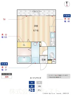 Cherry Blossoms【1階】の間取り