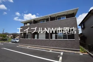 パールエイトの画像